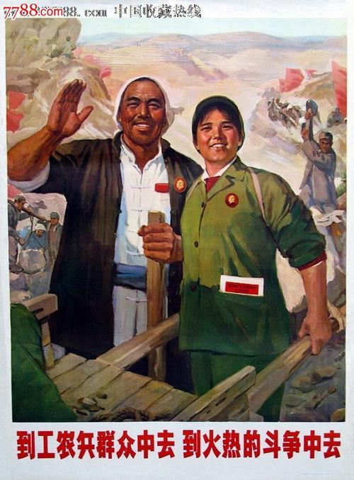 中国建设银行存款证明图片